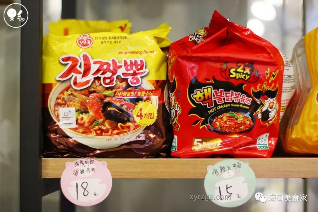 腐乳与方便面调料鲜味对比分析